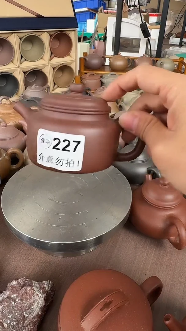 茶壶紫砂微瑕227德钟200cc