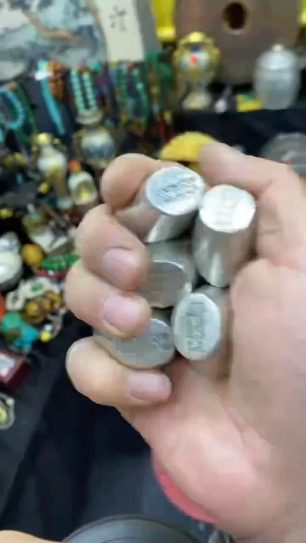 【闪购商品】其他