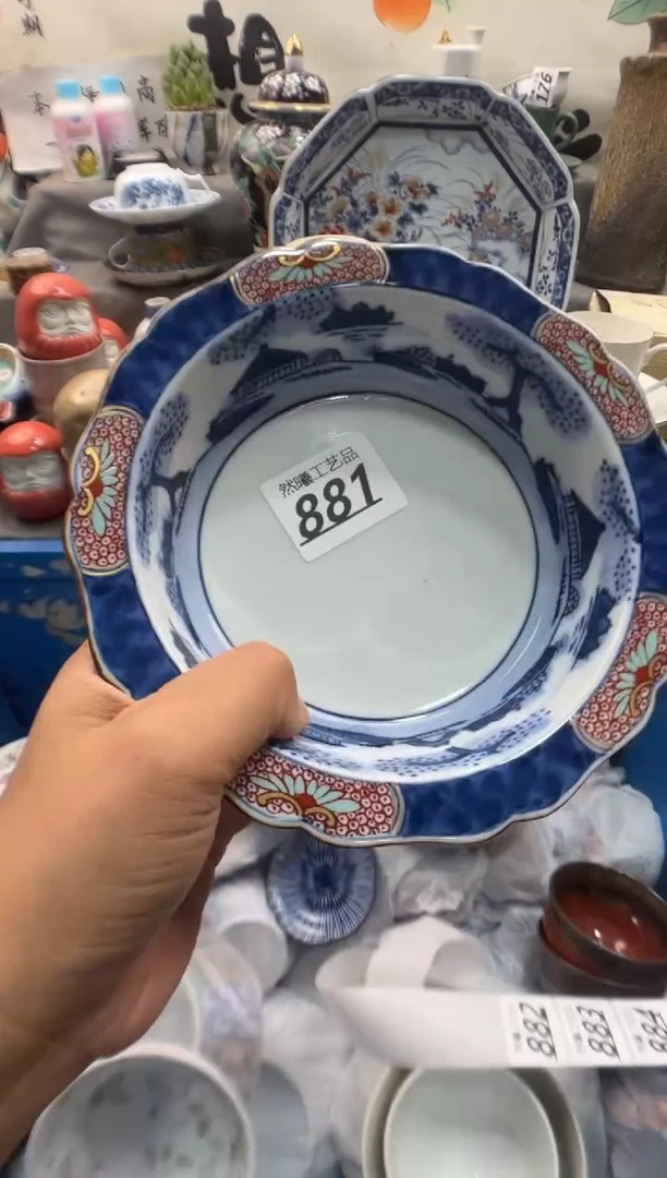 瓷片樱****0881