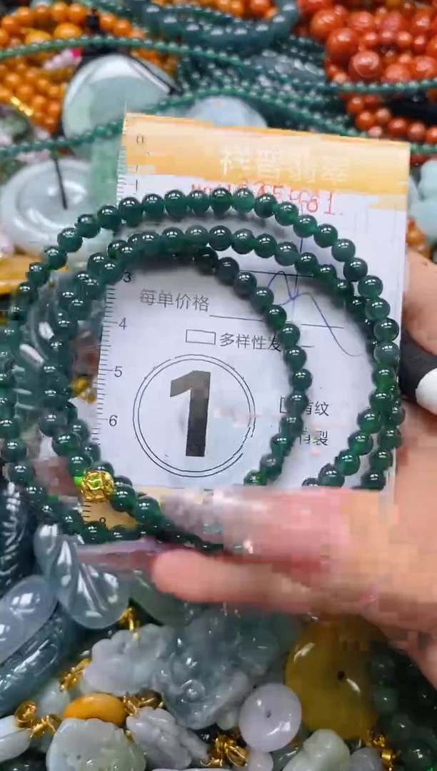 颈饰未镶嵌翡翠闪购0245681