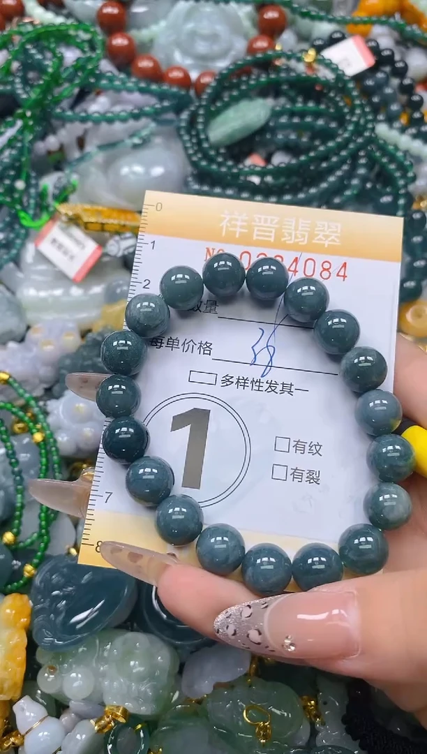 颈饰未镶嵌翡翠闪购0234084