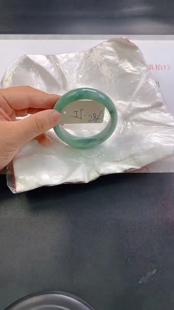 未镶嵌手镯翡翠286
