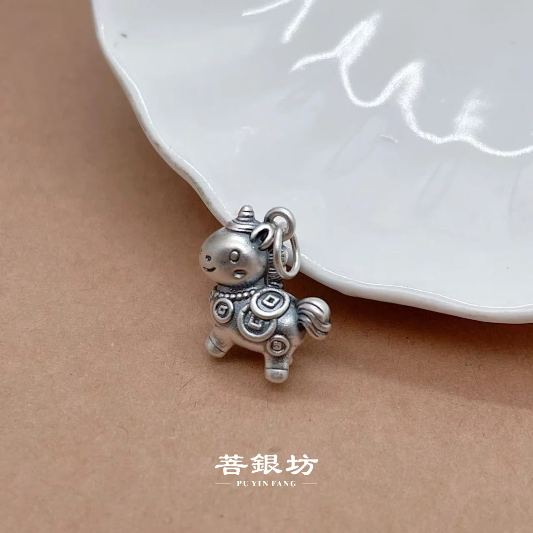 吊坠足银 【菩银坊】马年吉祥马上有钱吊坠  足银999
