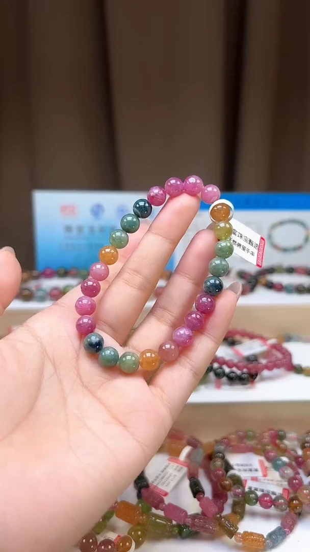 未镶嵌手串碧玺7.8mm艳丽彩虹色高阶油画体碧玺单圈手串