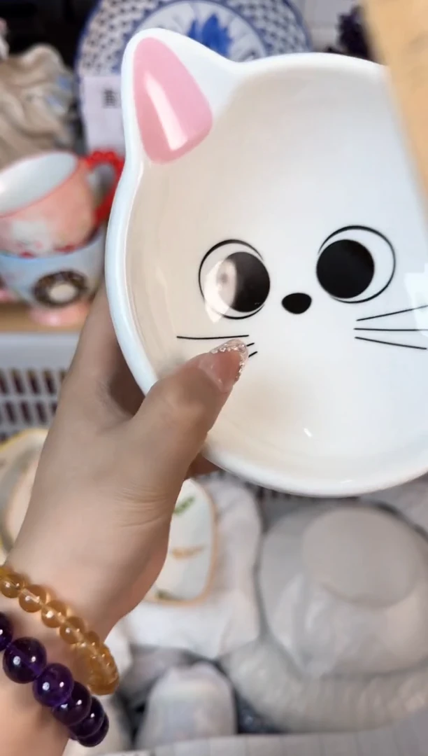 瓷片684默认微瑕15包邮库存1件