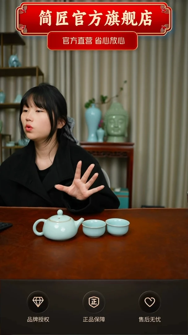 臻稀石瓢一壶两杯不完美