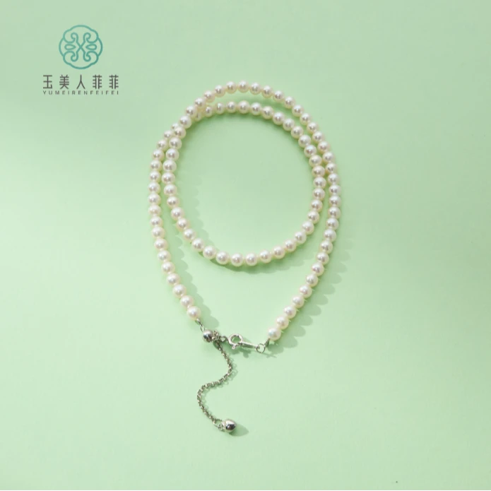 石惑珠宝~珍珠项链约4mm