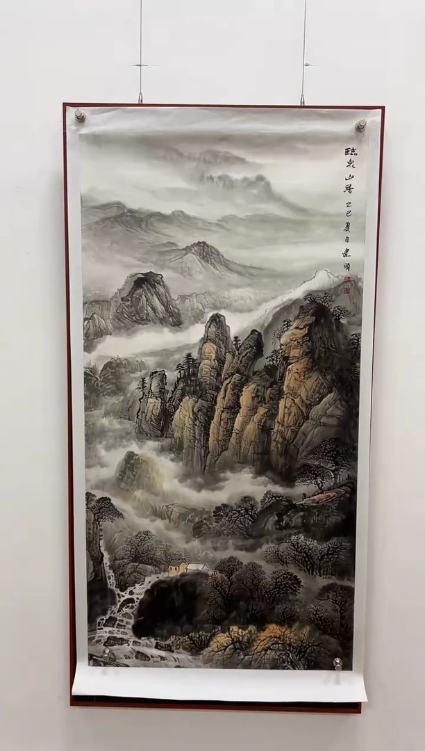 国画童建明四尺整张山水
