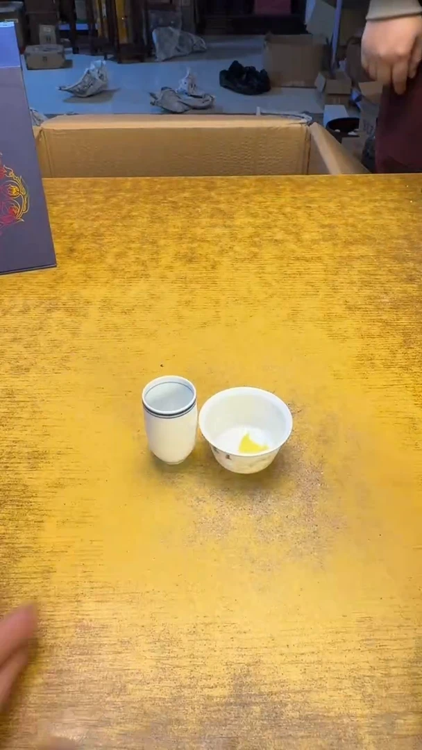 【闪购商品】其他瓷器瓷老破烂113