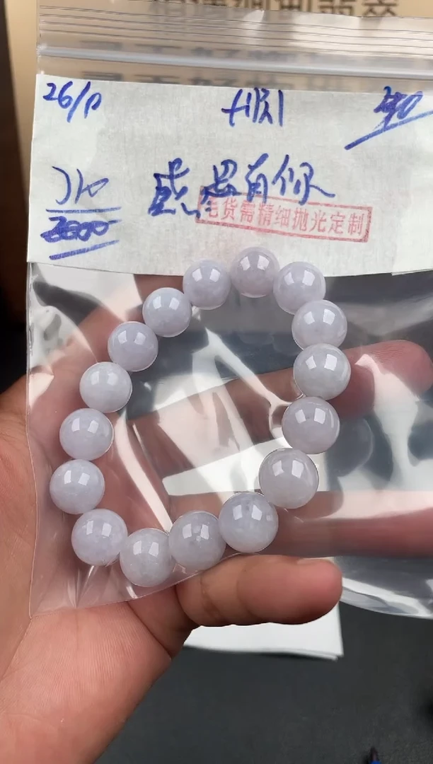 未镶嵌定制翡翠感****?翡翠翡翠毛货抛光多样性发货拍一发一