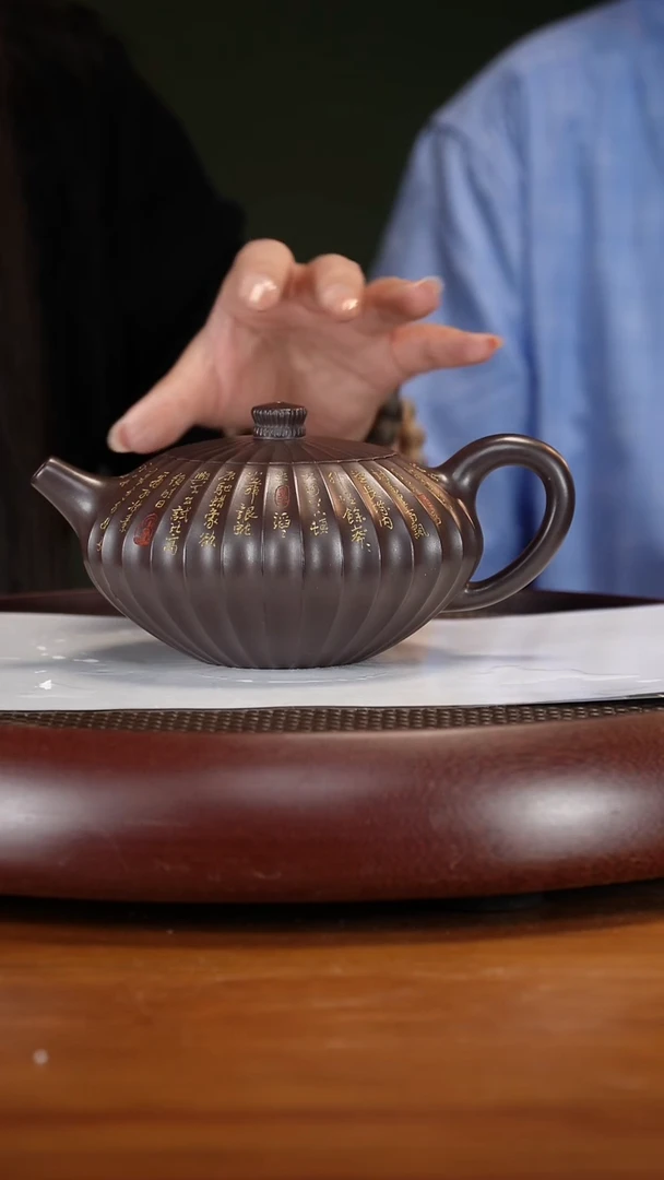 茶壶紫砂77WSY太古 老紫泥320cc
