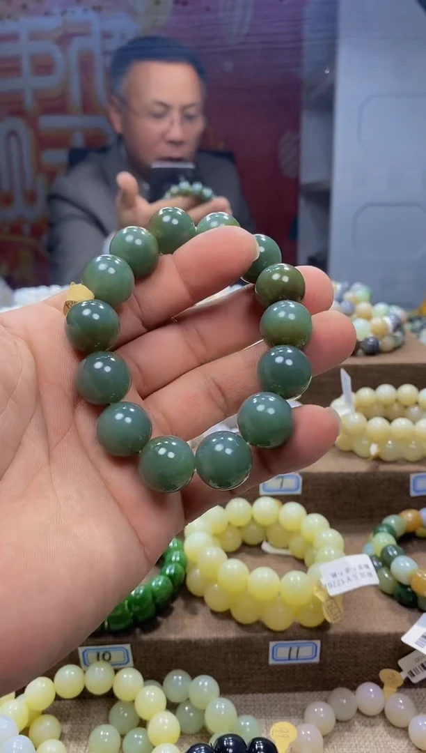 【闪购商品】和田玉手链未镶嵌，