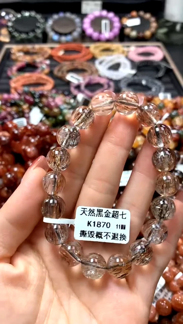 【闪购商品】水晶手串未镶嵌11******