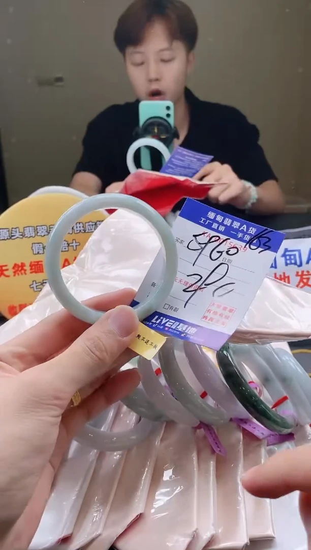 翡翠手镯未镶嵌163