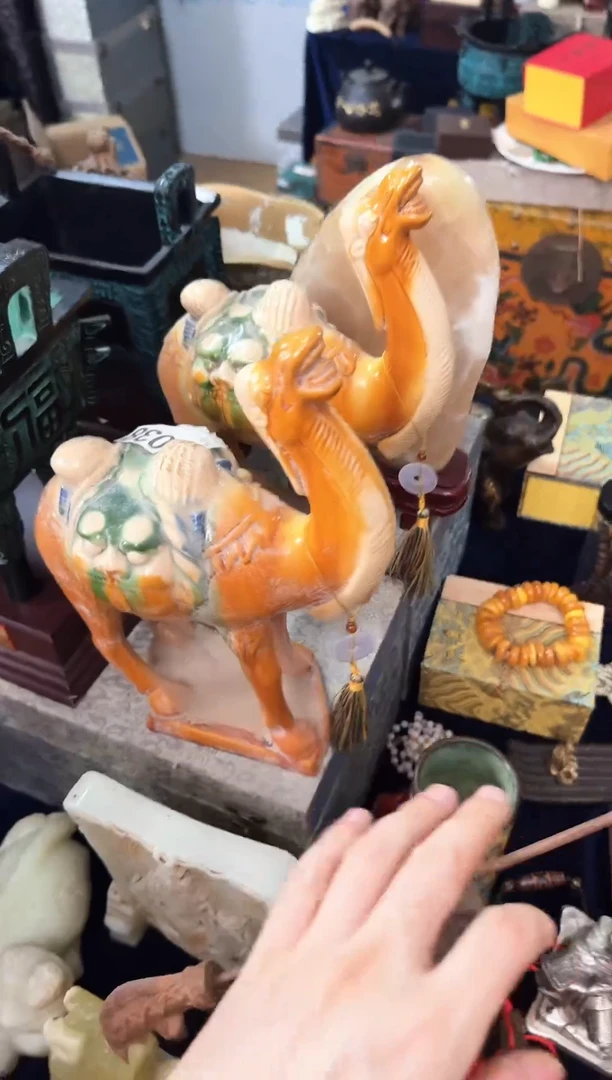 瓷片锦芸堂恭喜发财