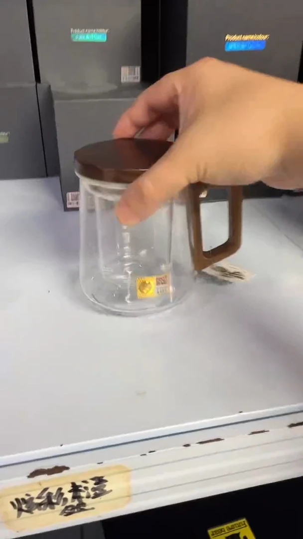 禾器/木笙杯