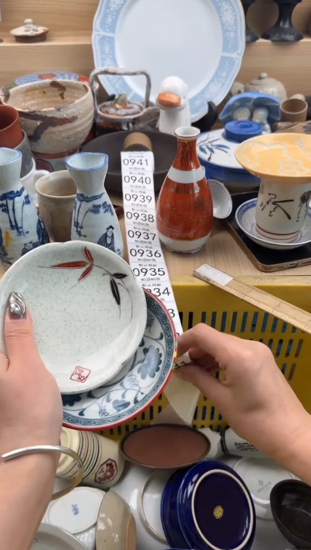 931默认微瑕，满20元包邮