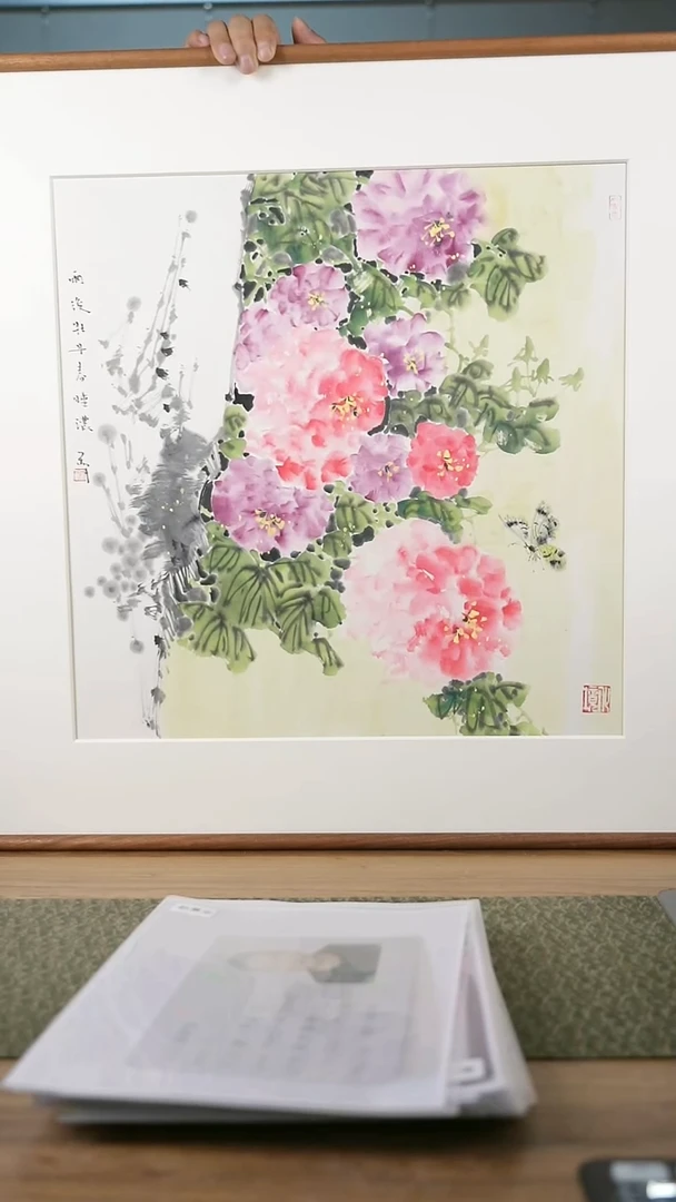 书法协会会员老师作品-