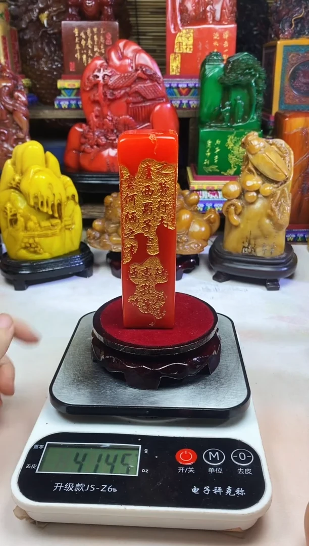 寿山石印石纯天然石料