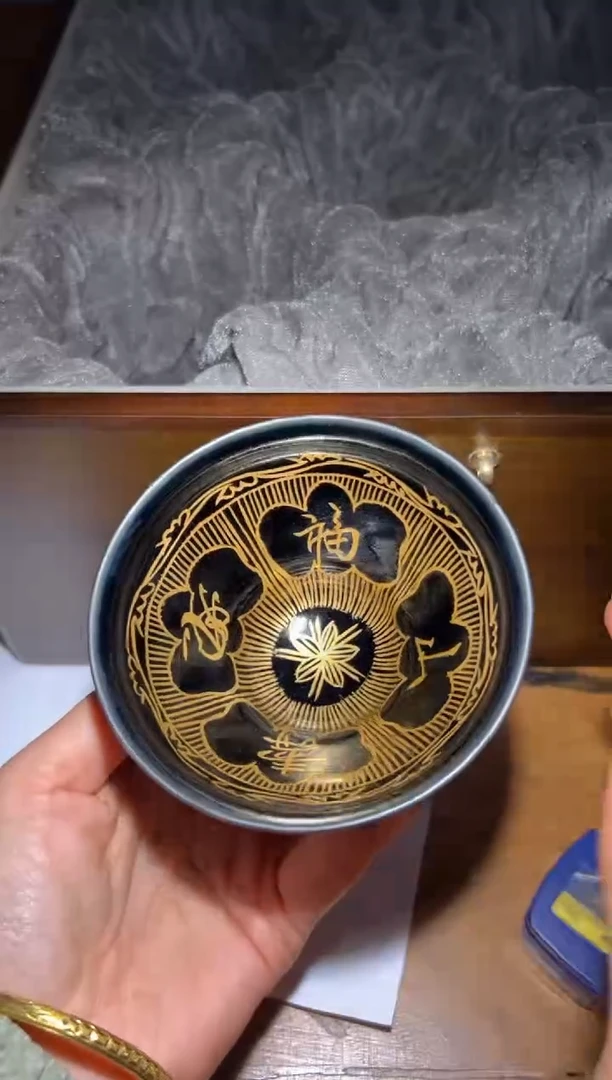 【闪购商品】茶盏71廖成义老师精品