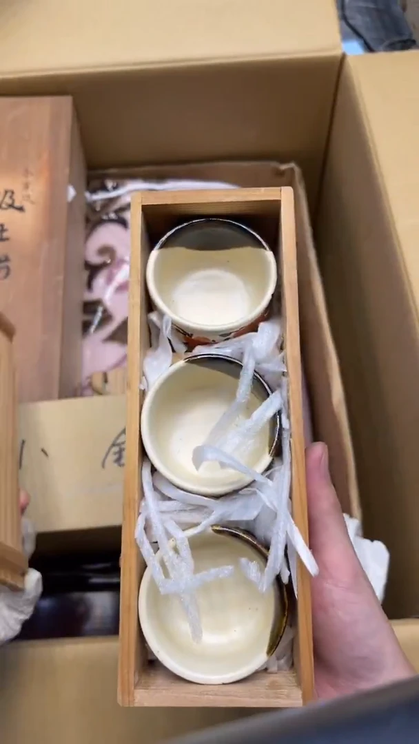 瓷片问*A861中古商品 谨慎购买