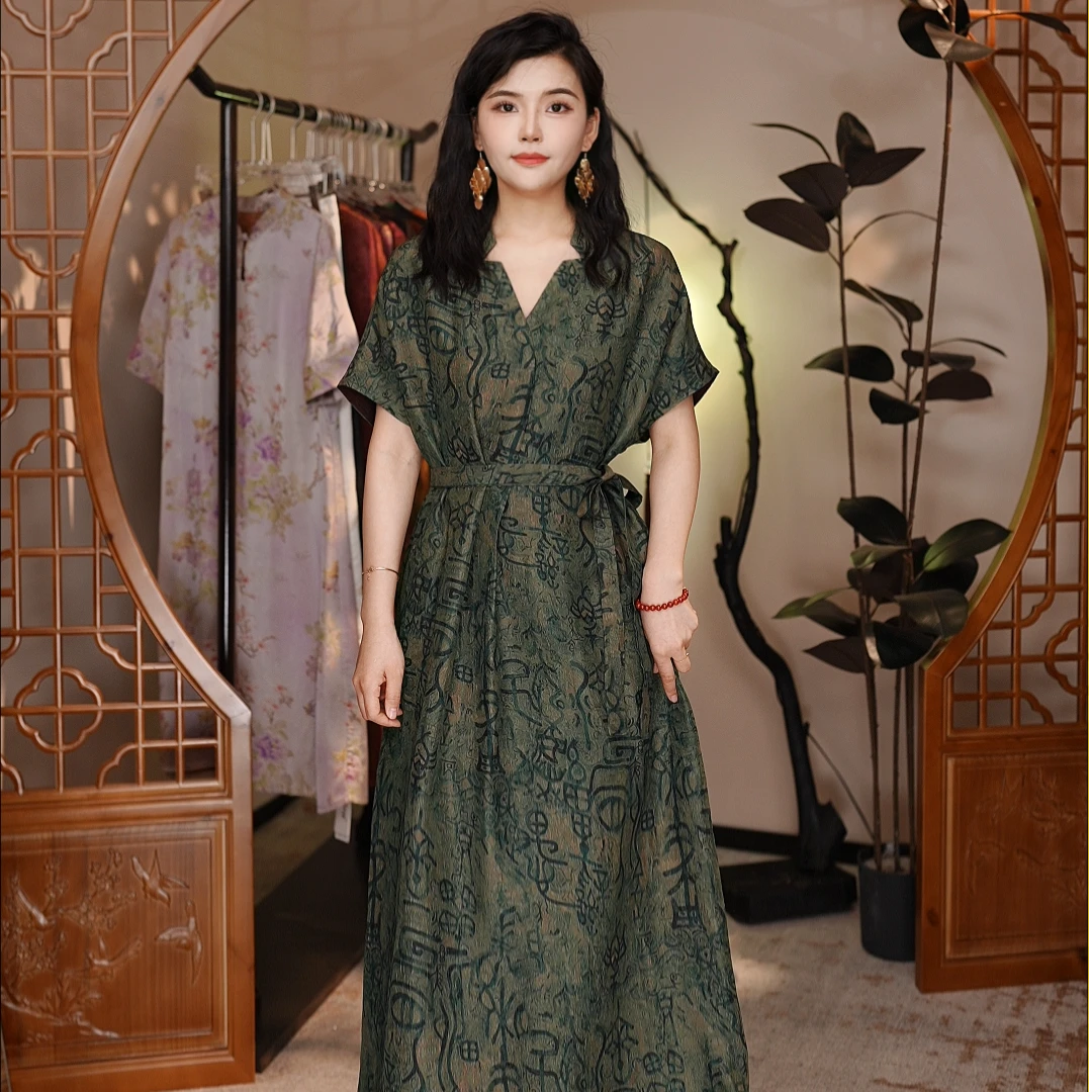 【斐韵】新款冠乐皱双面双穿春夏秋显瘦气质高贵香云纱连衣裙0056