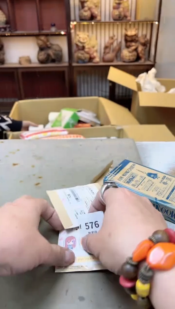 瓷片576聚宝缘海陶精选