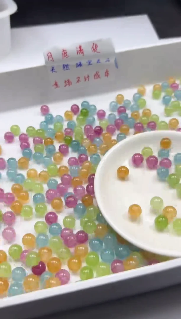 未镶嵌颈饰碧玺w2509彩虹碧玺10mm*20颗