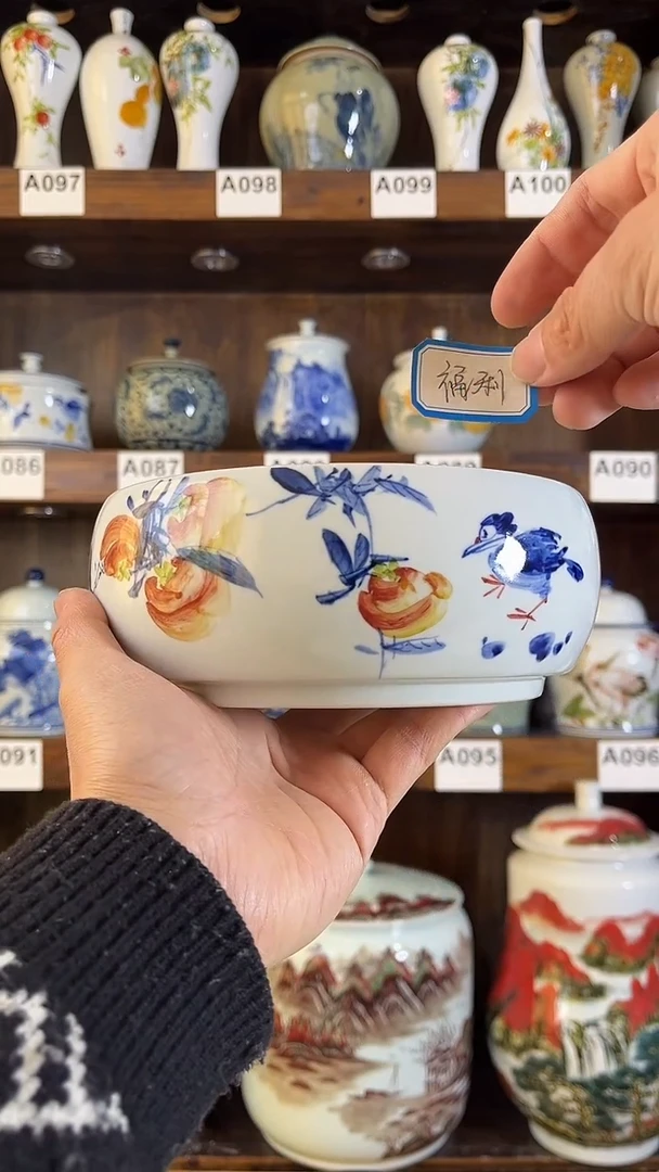 【闪购商品】纯手工手绘柿柿如意建水