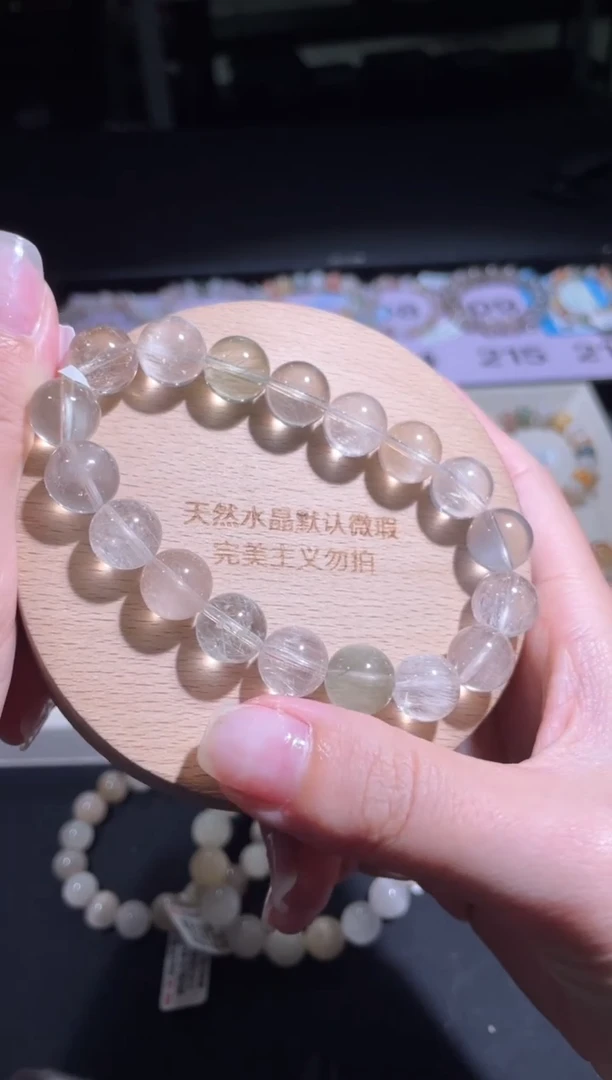 水晶手链未镶嵌212号多样性发货一T 11+