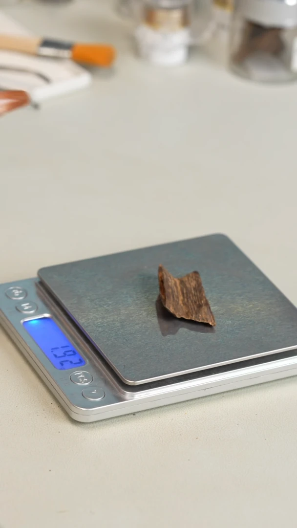 沉香沉香碎屑芽庄沉水料1.92克
