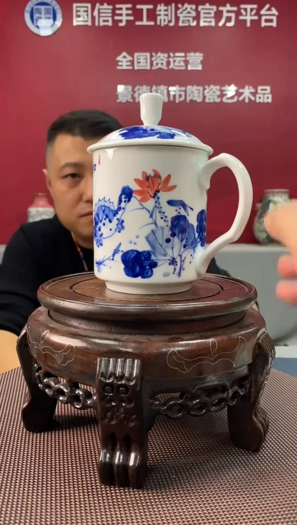 陶瓷d986景德镇瓷器一件