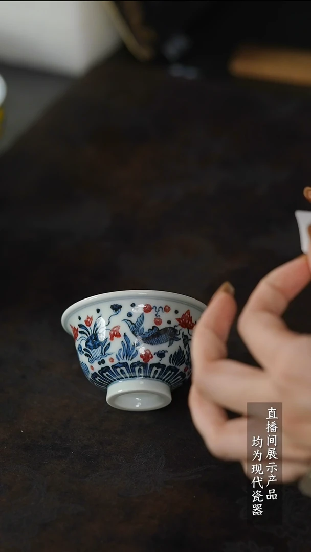 瓷片Y250家庭瓷器日用摆件