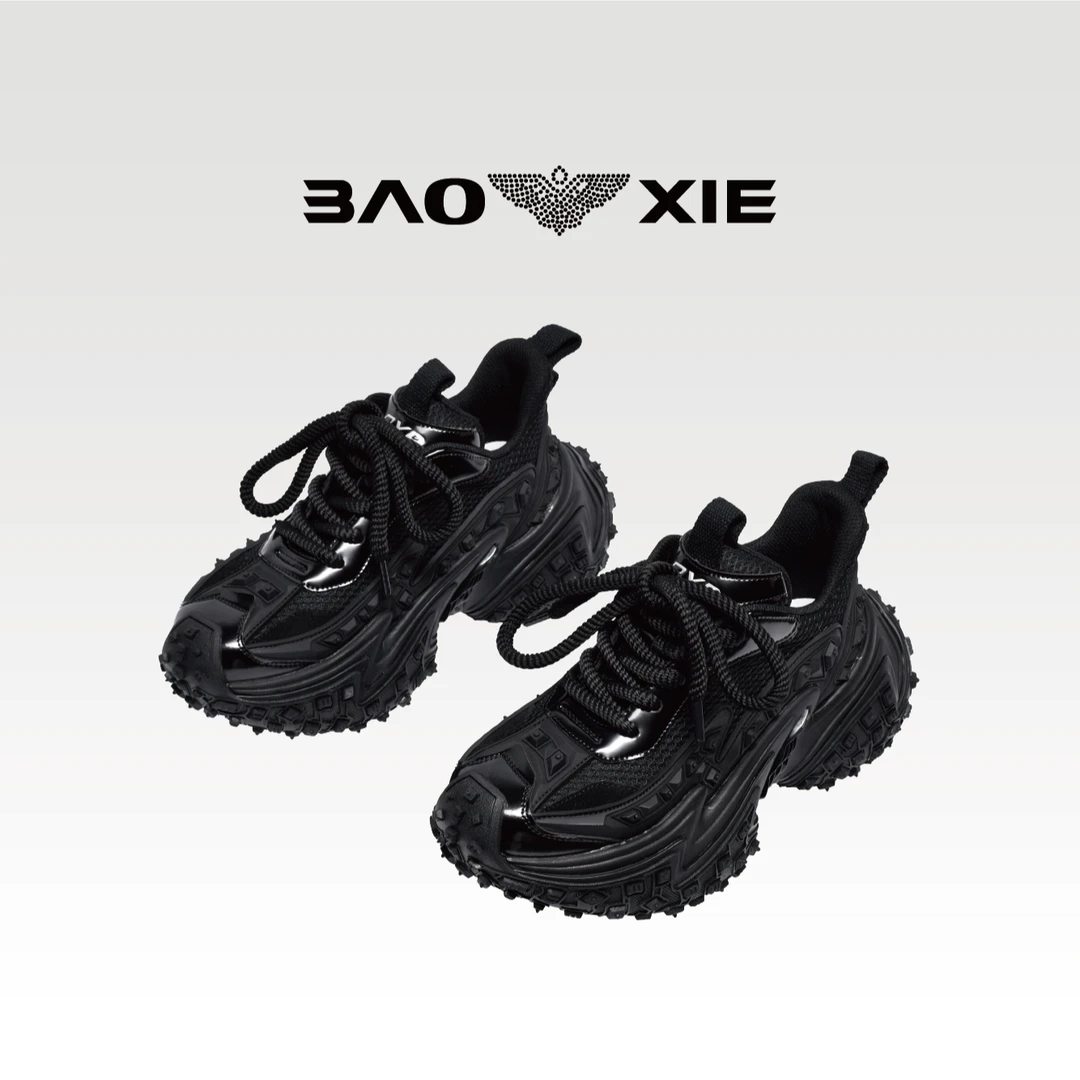 宝鞋2025新款时尚男休闲运动鞋厚底轮胎鞋网面透气巴黎老爹鞋6074