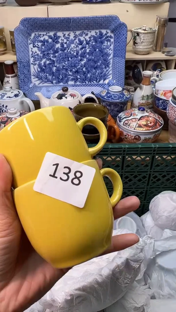 【闪购商品】T               138