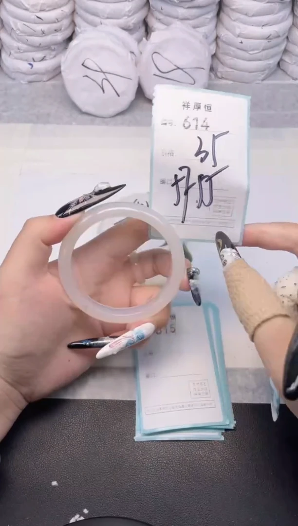 玛瑙/玉髓手镯未镶嵌614