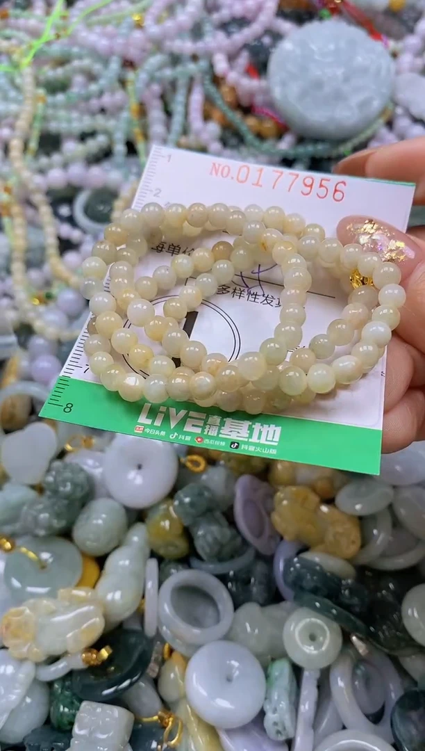 颈饰未镶嵌翡翠闪购0177956
