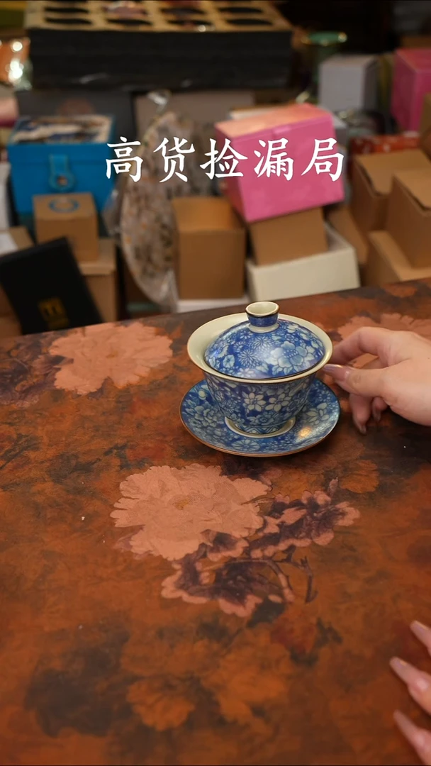 陶瓷茶具（无礼盒@@T843