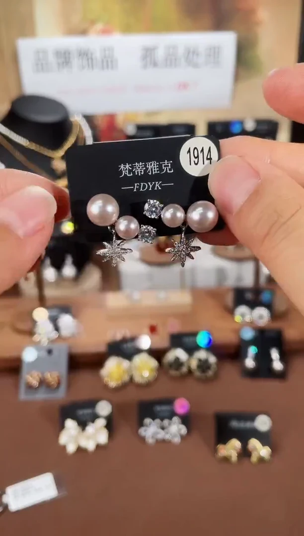 合金925银锆石梵1914