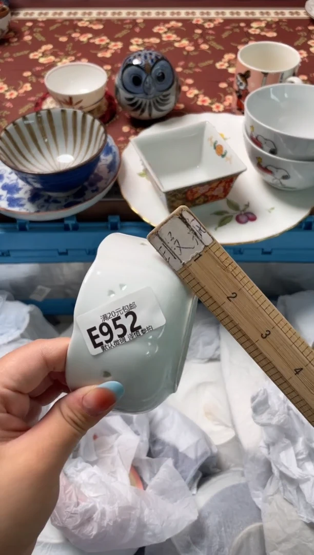 瓷片漫**川瓷器瓷器E952