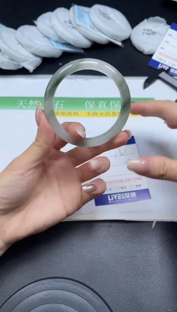 未镶嵌手镯石英质玉161