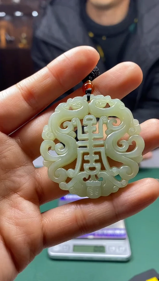 【闪购商品】和田玉颈饰未镶嵌和田玉