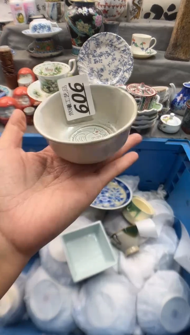 瓷片娜**我606