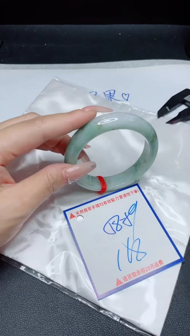【闪购商品】翡翠手镯未镶嵌我