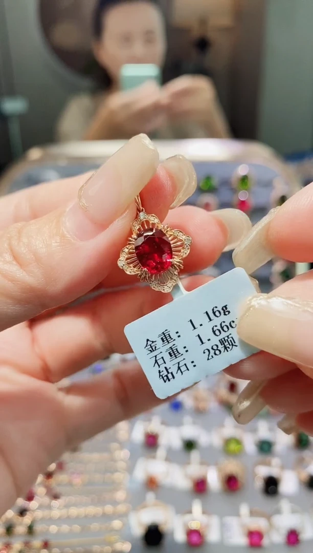 18K金镶嵌颈饰碧玺1.66.