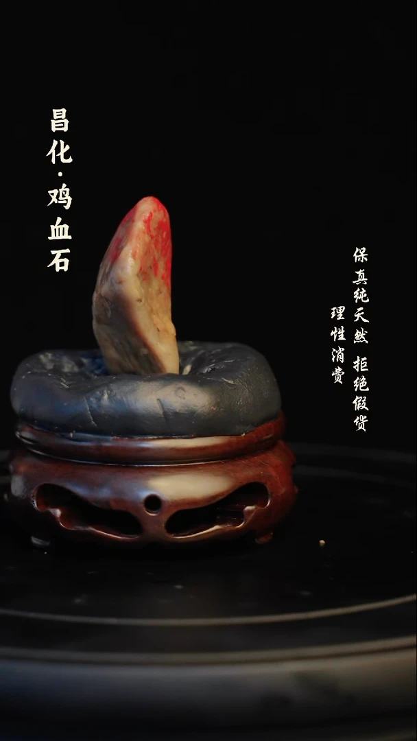 昌化石印石昌化石/青田石/一方纯天然印章石料