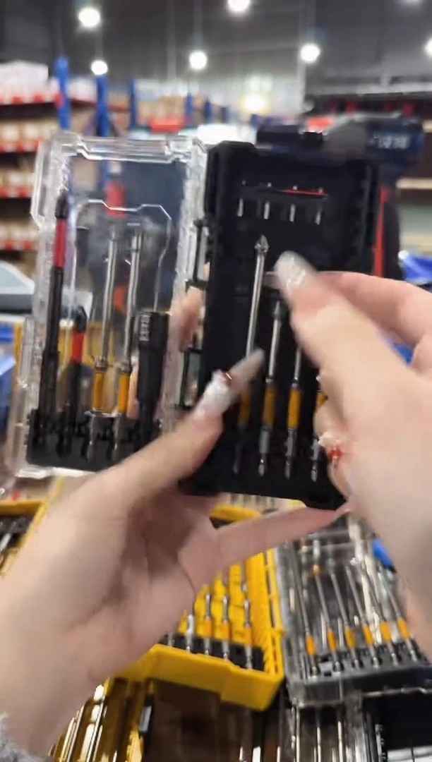 a直播防滑电工组合