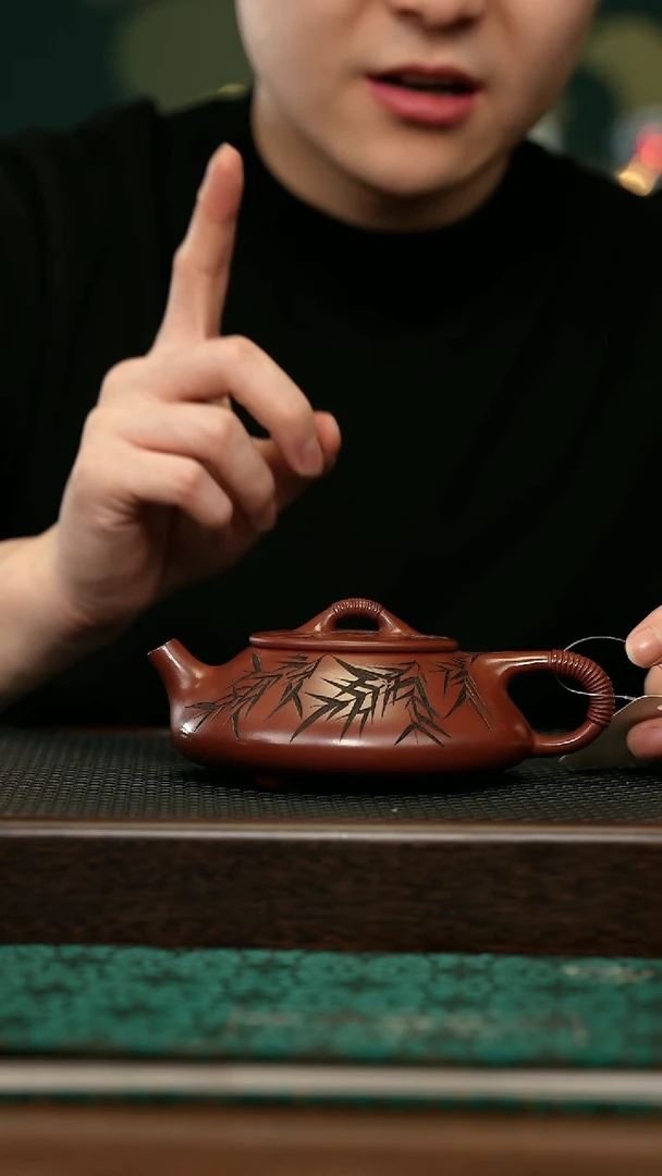 【闪购商品】紫砂茶壶宜兴原矿 手工 紫砂壶容量230CC