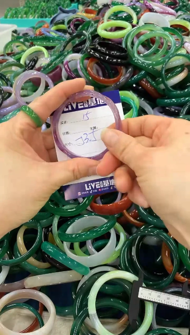 手镯玛瑙/玉髓未镶嵌15