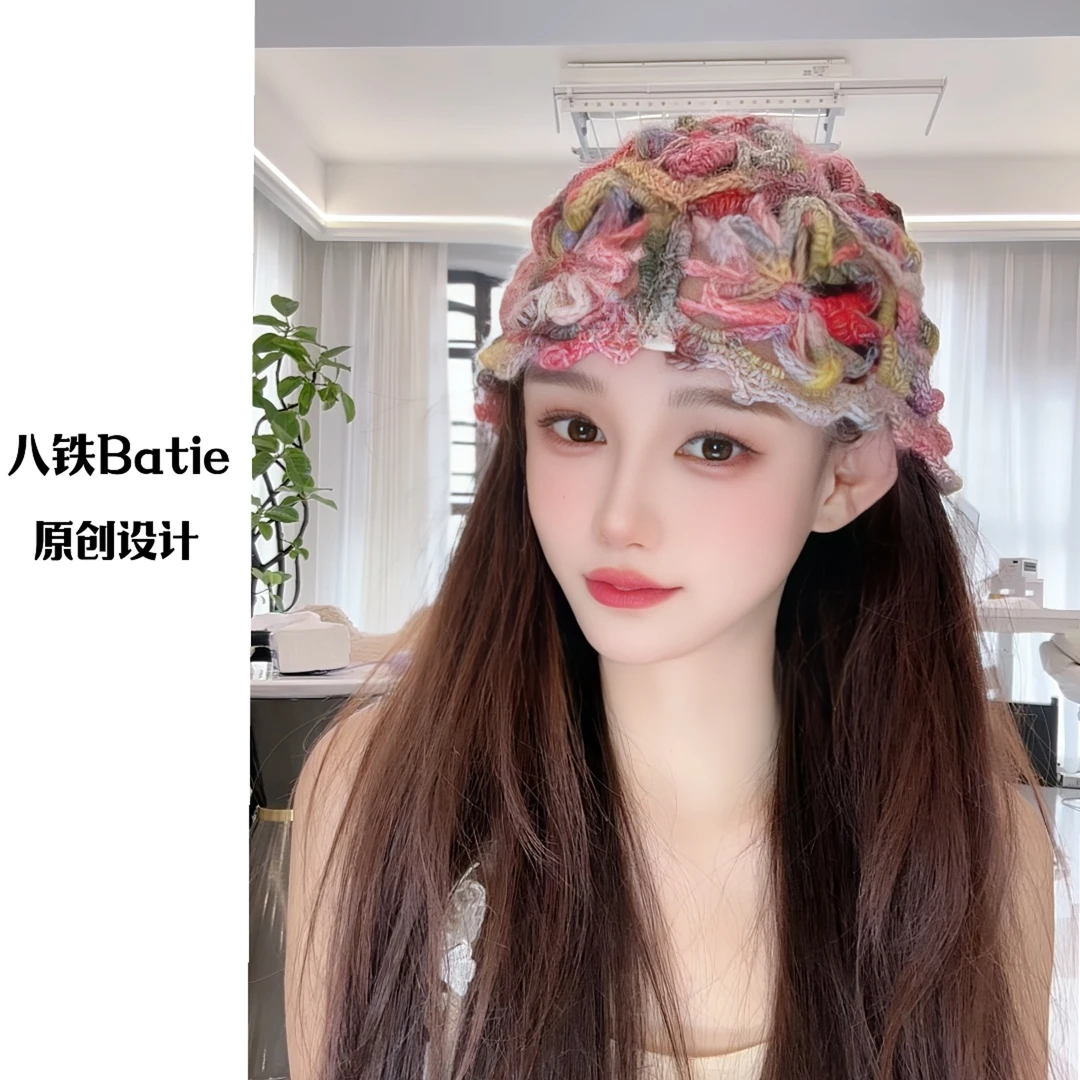 【霓虹构局】拼色毛线太阳花针织帽